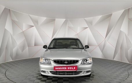 Hyundai Accent II, 2007 год, 325 000 рублей, 7 фотография