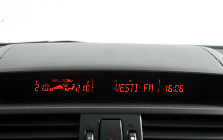 Mazda 6, 2008 год, 745 000 рублей, 17 фотография