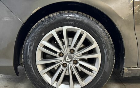 Citroen C4 II рестайлинг, 2016 год, 933 000 рублей, 9 фотография