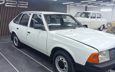 Москвич 2141, 1998 год, 698 000 рублей, 1 фотография