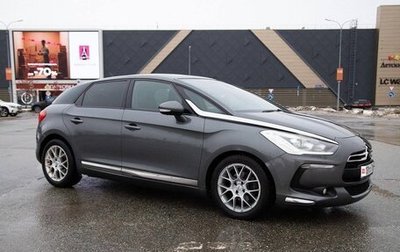 Citroen DS5, 2012 год, 1 250 000 рублей, 1 фотография