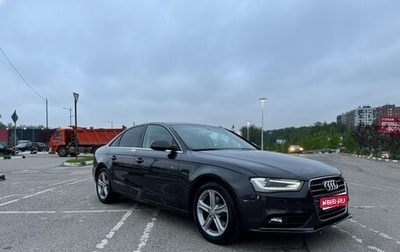 Audi A4, 2015 год, 1 515 000 рублей, 1 фотография