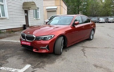 BMW 3 серия, 2020 год, 4 150 000 рублей, 1 фотография