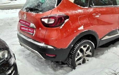 Renault Kaptur I рестайлинг, 2017 год, 1 230 000 рублей, 1 фотография