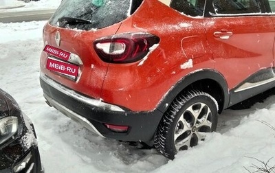 Renault Kaptur I рестайлинг, 2017 год, 1 230 000 рублей, 1 фотография