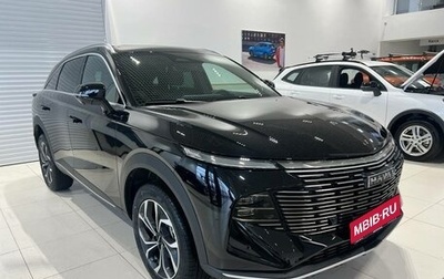 Haval F7, 2026 год, 3 699 000 рублей, 1 фотография