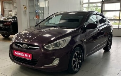 Hyundai Solaris II рестайлинг, 2013 год, 730 000 рублей, 1 фотография