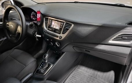 Hyundai Solaris II рестайлинг, 2020 год, 1 350 000 рублей, 9 фотография