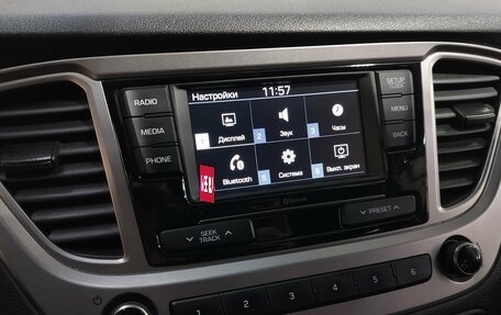 Hyundai Solaris II рестайлинг, 2020 год, 1 350 000 рублей, 12 фотография