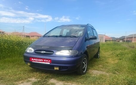 Ford Galaxy II, 1997 год, 320 000 рублей, 2 фотография