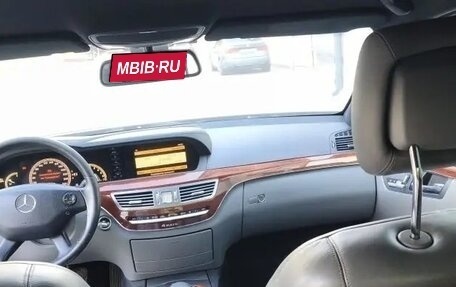 Mercedes-Benz S-Класс, 2008 год, 700 000 рублей, 11 фотография