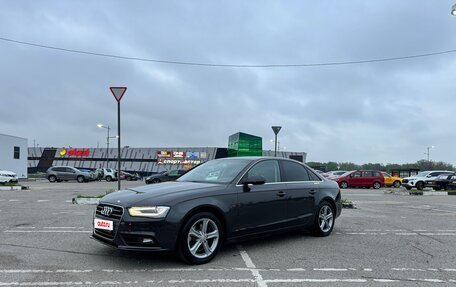 Audi A4, 2015 год, 1 515 000 рублей, 2 фотография