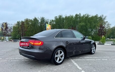 Audi A4, 2015 год, 1 515 000 рублей, 3 фотография
