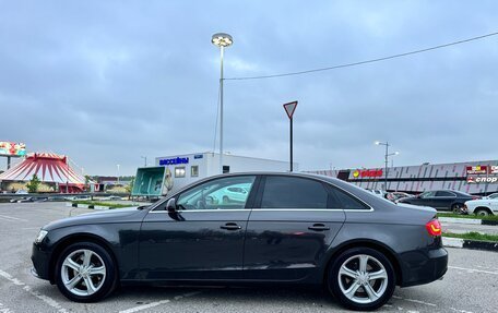 Audi A4, 2015 год, 1 515 000 рублей, 6 фотография