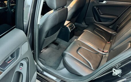 Audi A4, 2015 год, 1 515 000 рублей, 16 фотография