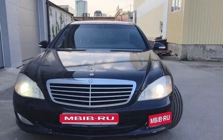 Mercedes-Benz S-Класс, 2008 год, 700 000 рублей, 5 фотография