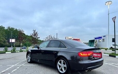 Audi A4, 2015 год, 1 515 000 рублей, 4 фотография