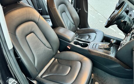Audi A4, 2015 год, 1 515 000 рублей, 18 фотография