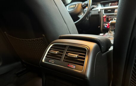 Audi A4, 2015 год, 1 515 000 рублей, 20 фотография