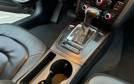 Audi A4, 2015 год, 1 515 000 рублей, 22 фотография