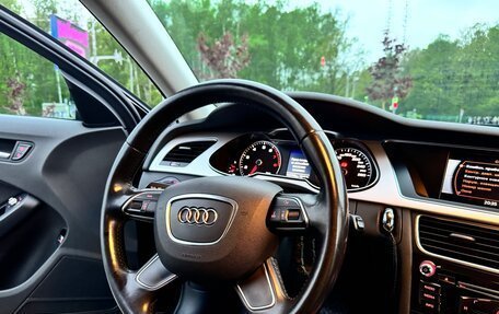 Audi A4, 2015 год, 1 515 000 рублей, 21 фотография
