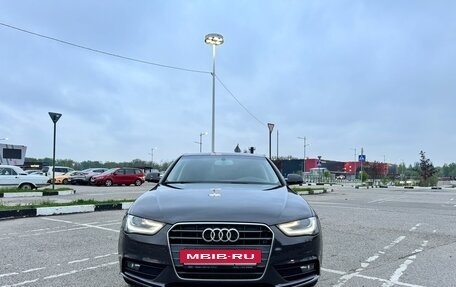 Audi A4, 2015 год, 1 515 000 рублей, 7 фотография