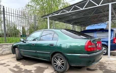 Mitsubishi Carisma I, 1999 год, 230 000 рублей, 2 фотография