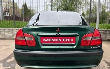 Mitsubishi Carisma I, 1999 год, 230 000 рублей, 4 фотография