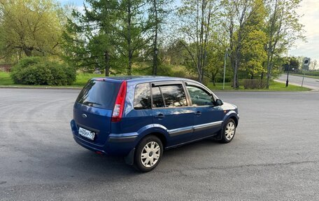 Ford Fusion I, 2007 год, 400 000 рублей, 3 фотография
