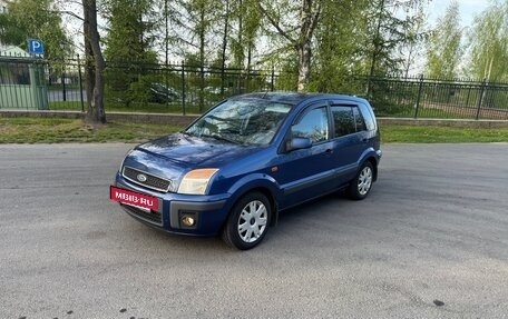 Ford Fusion I, 2007 год, 400 000 рублей, 7 фотография