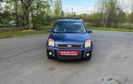 Ford Fusion I, 2007 год, 400 000 рублей, 8 фотография