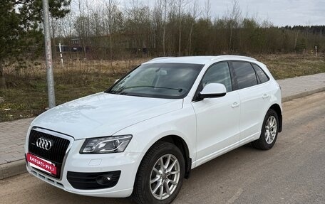 Audi Q5, 2012 год, 2 050 000 рублей, 2 фотография