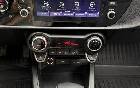 KIA Rio IV, 2021 год, 2 000 000 рублей, 8 фотография