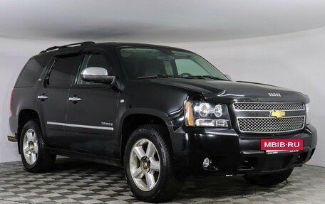 Chevrolet Tahoe III, 2008 год, 1 799 000 рублей, 2 фотография