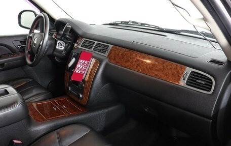 Chevrolet Tahoe III, 2008 год, 1 799 000 рублей, 6 фотография