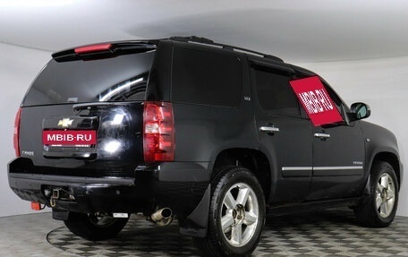 Chevrolet Tahoe III, 2008 год, 1 799 000 рублей, 3 фотография