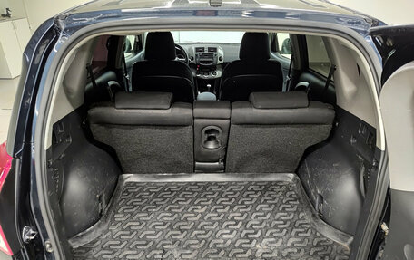 Toyota RAV4, 2011 год, 1 455 000 рублей, 12 фотография