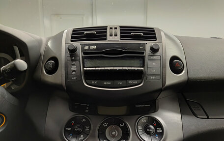 Toyota RAV4, 2011 год, 1 455 000 рублей, 18 фотография