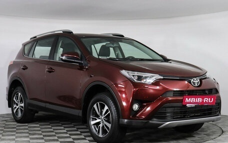 Toyota RAV4, 2017 год, 2 399 000 рублей, 3 фотография