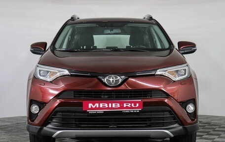 Toyota RAV4, 2017 год, 2 399 000 рублей, 2 фотография