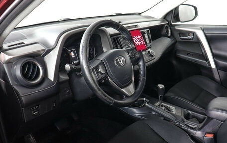 Toyota RAV4, 2017 год, 2 399 000 рублей, 9 фотография