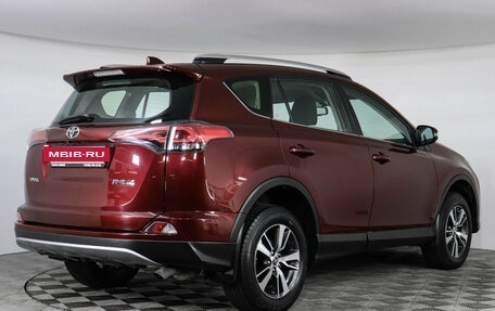 Toyota RAV4, 2017 год, 2 399 000 рублей, 5 фотография