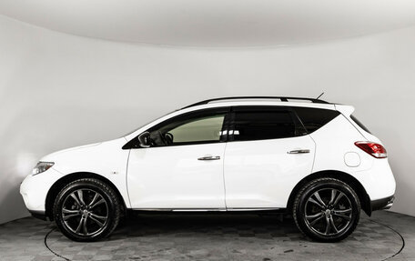 Nissan Murano, 2015 год, 1 449 000 рублей, 9 фотография