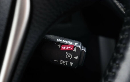 Toyota RAV4, 2017 год, 2 399 000 рублей, 15 фотография