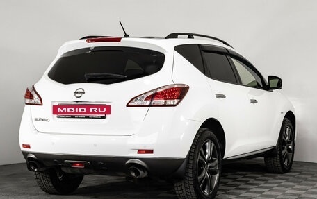 Nissan Murano, 2015 год, 1 449 000 рублей, 6 фотография