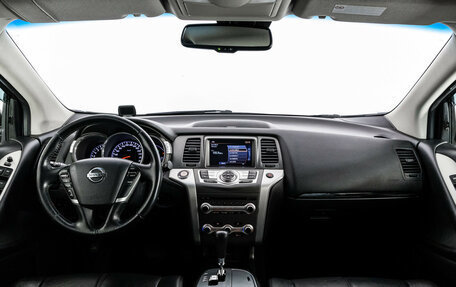 Nissan Murano, 2015 год, 1 449 000 рублей, 11 фотография