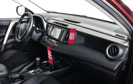 Toyota RAV4, 2017 год, 2 399 000 рублей, 10 фотография