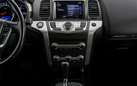 Nissan Murano, 2015 год, 1 449 000 рублей, 14 фотография