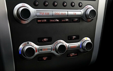 Nissan Murano, 2015 год, 1 449 000 рублей, 16 фотография