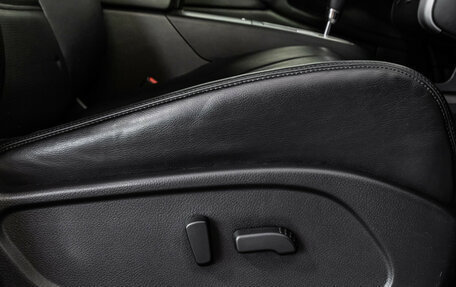 Nissan Murano, 2015 год, 1 449 000 рублей, 20 фотография